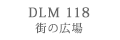 DLM 118 X̍L